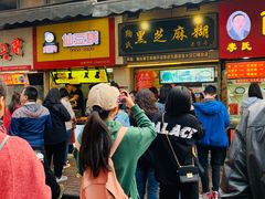 门面-鞠氏黑芝麻糊(水塔店)