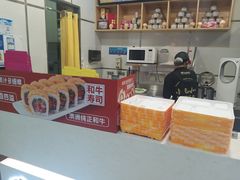 -n多寿司(滨湖万达广场店)