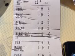 -聚味瞿记·龙虾堂(望城店)