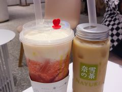 -奈雪的茶(湖滨银泰in77C区PRO店)