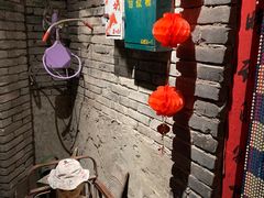 -和平菓局(王府井店)