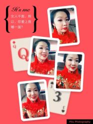 iphone_upload_pic-扬州龙摄影·全球旅拍(维扬路总店)