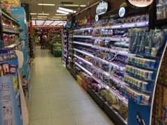 -永辉超市(鲁谷店)