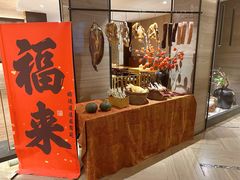 -淮扬厨子(健康路店)