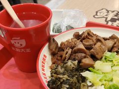 -永和大王(蛙嫩紫苏香·共和新路店)