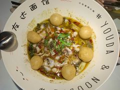 新品娘惹五香鱼面-友达面馆(广州总店)