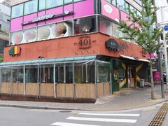 -401餐厅(弘大店)