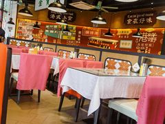 -金桔香港茶餐(宝安大厦店)