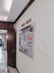 -南京医科大学友谊整形外科医院