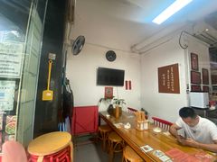 -袁妈红豆汤(重庆总店)