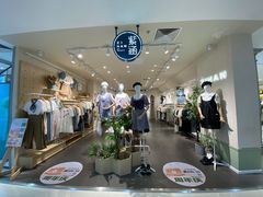 -京北大世界