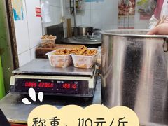 自助取餐区-谢记素红大肠店(新民路店)