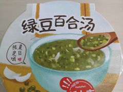 -全家便利店(四平路六店)