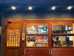 -Ramen满吉·豚骨拉面(丽园路店)