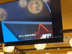 -鸟鹏烧鸟居酒屋(龙岗万科店)