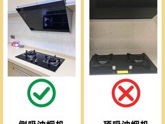 -居丽装饰空间设计(总部)