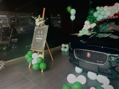 -上海永达捷豹路虎4S旗舰店