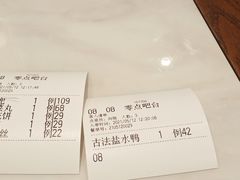 -满江红四季餐厅 · 国家五钻级酒家(新纪元大酒店店)