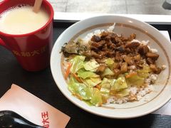 -永和大王(华侨城店)