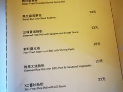 -喜粤8号(南京东路店)