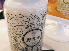 -野萃山·潮汕厚果汁(十亩地店)
