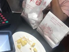 -酥侯糕点(广东路店)
