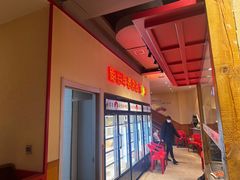 -邢氏老太太烤串(北兴街店)