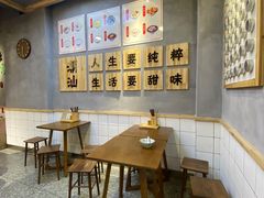 -一心甜汤(丹凤街店)