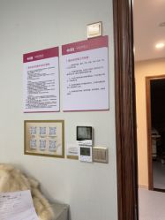 -长沙雅美医疗美容医院
