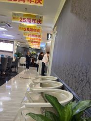 -深圳阳光医疗美容医院·旗舰店