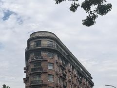 -武康大楼