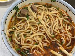 -兰州马子禄牛肉面(文景公园店)