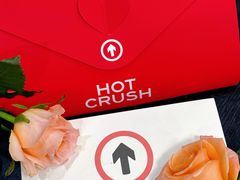 -HOT CRUSH趁热集合·现烤面包(环球港店)