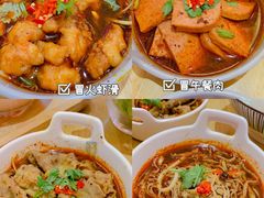 -怪物的冰与火(天虹商场中山路店)