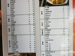 -贰重天冰煮羊自助火锅(东坝店)