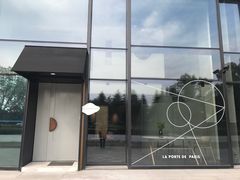 -La Porte de Paris 巴黎之门法式甜品