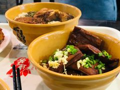 -丁莲芳(红旗路店)