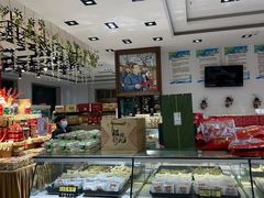 -福同惠(解放南路店)