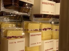 -好利来(乐堤港店)