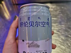 -很久以前羊肉串(大华三路店)