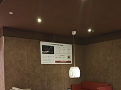 -厘舍SPA(月湖公园店)