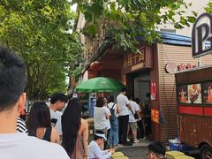 -小翔干面