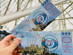 门票-南昌之星摩天轮