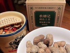 -农耕记·湖南土菜(halo广场店)