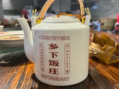 -广府乡下·饭庄(新港东路店)
