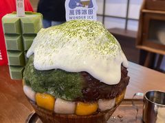 抹茶生乳かき氷-WONDER ICE 萬得冰田(建設路总店)