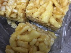 -真老大房鲜肉月饼(南京路步行街店)