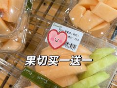 -百佳永辉超市(福田星河店)