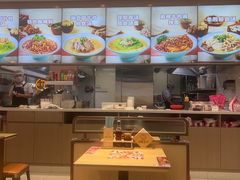 -小杨生煎(香港名都店)
