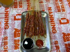 -威记烧嘢·南宁烧烤·超级生牛(绿地店)